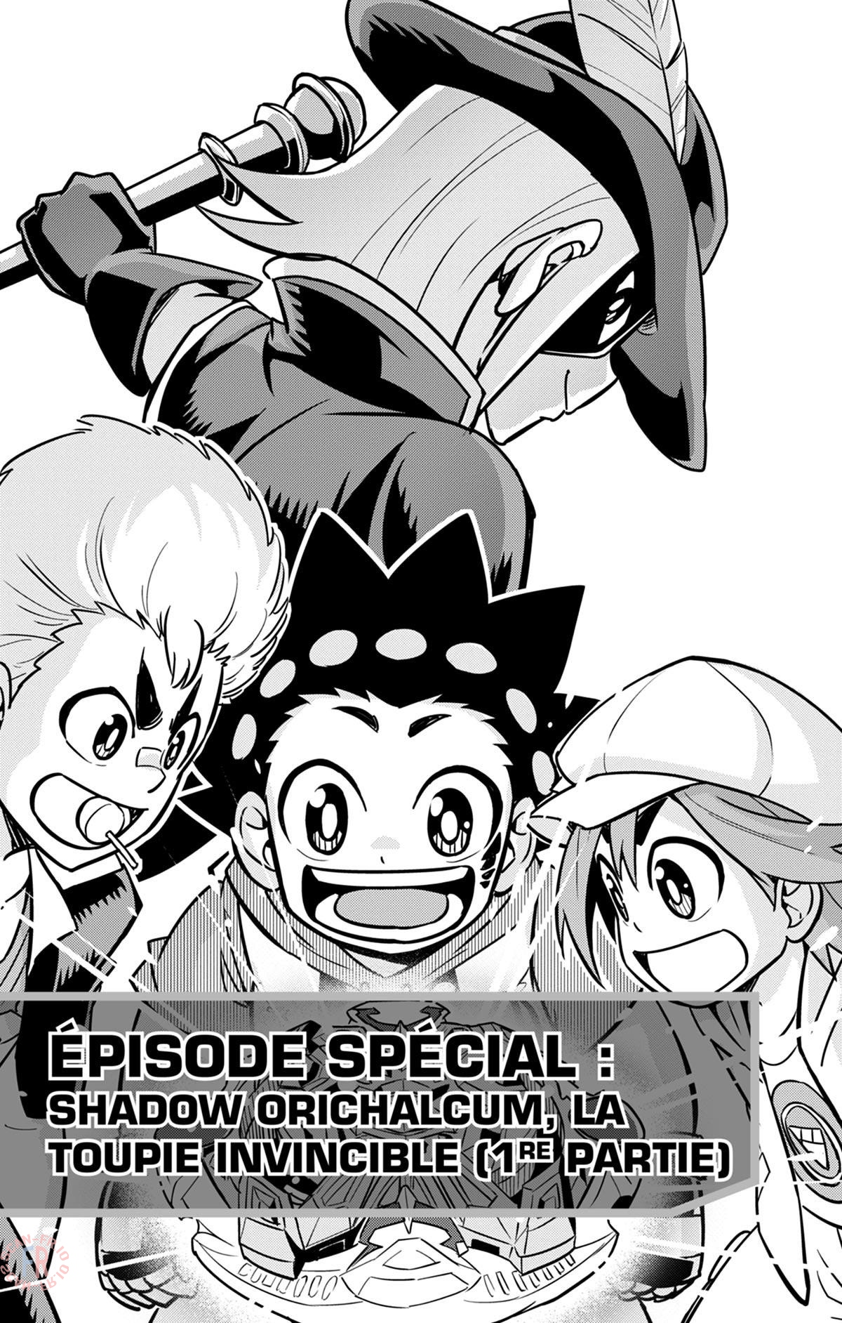 Beyblade Burst: Chapter 34.5 - Page 1